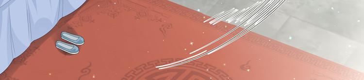 愚人节番外篇(1/2)-第29话