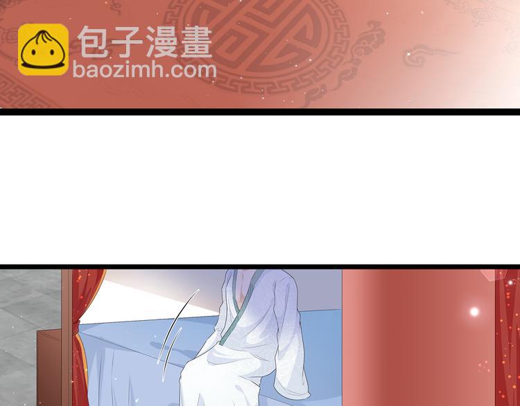 愚人节番外篇(1/2)-第29话