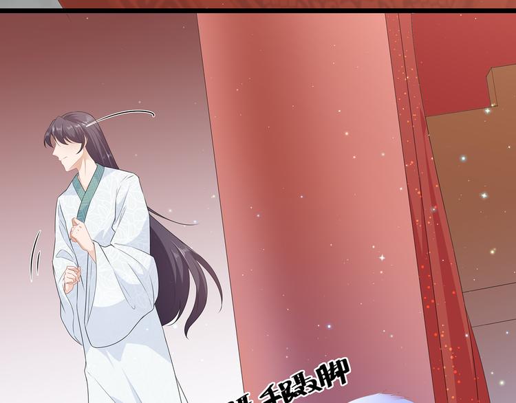 愚人节番外篇(1/2)-第29话