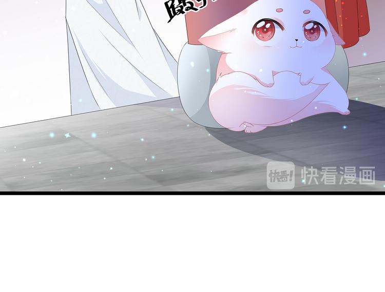 愚人节番外篇(1/2)-第29话