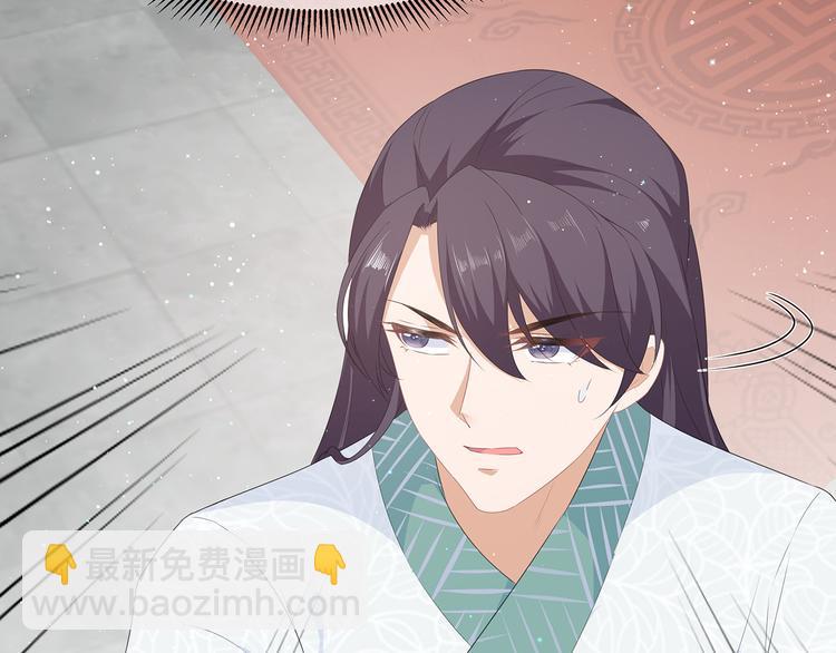 愚人节番外篇(1/2)-第29话