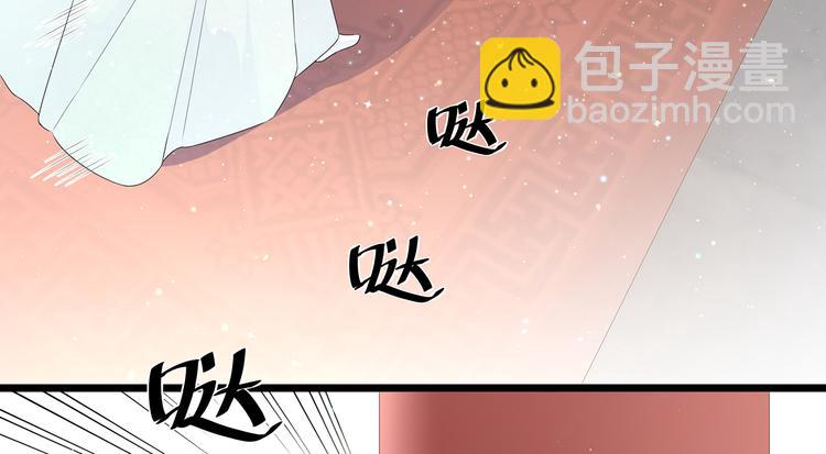 愚人节番外篇(1/2)-第29话