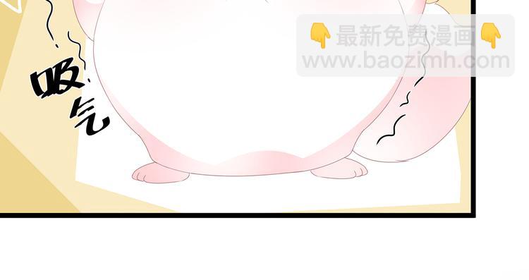 愚人节番外篇(1/2)-第29话