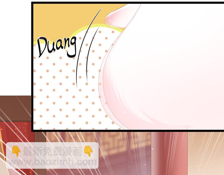 愚人节番外篇(1/2)-第29话