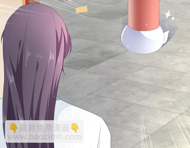 愚人节番外篇(1/2)-第29话