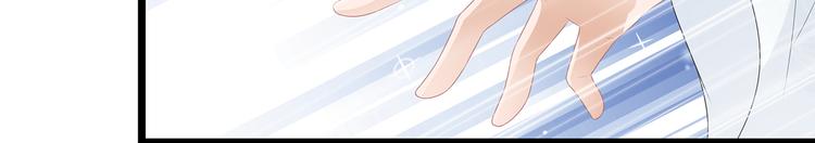 愚人节番外篇(1/2)-第29话