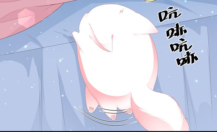 愚人节番外篇(1/2)-第29话