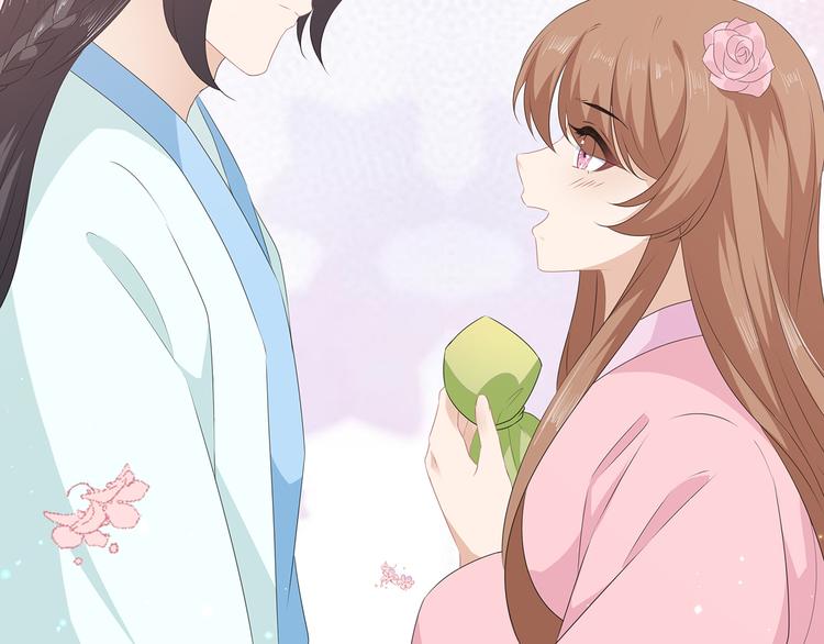 第29话 美人身世(1/3)-第31话