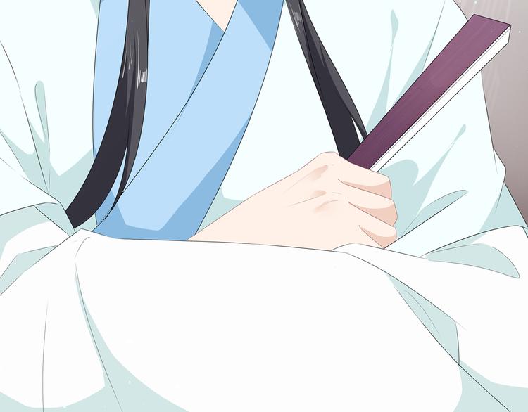 第29话 美人身世(1/3)-第31话