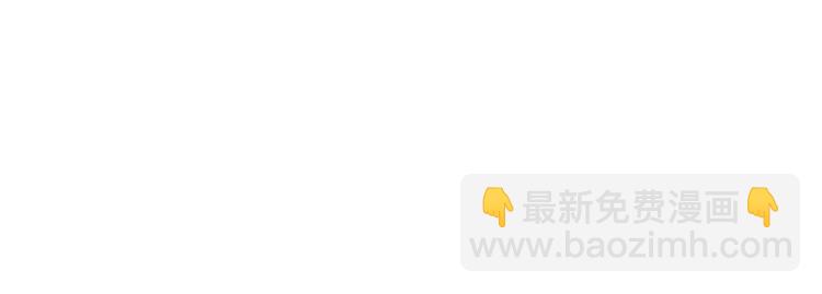 第29话 美人身世(1/3)-第31话