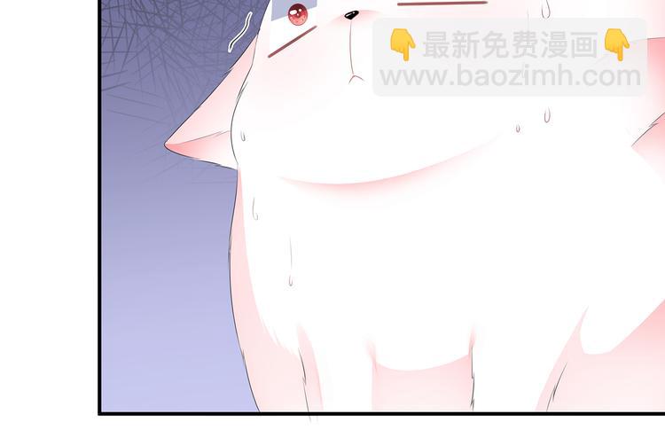 第29话 美人身世(1/3)-第31话