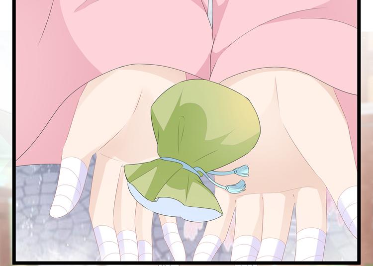 第29话 美人身世(1/3)-第31话