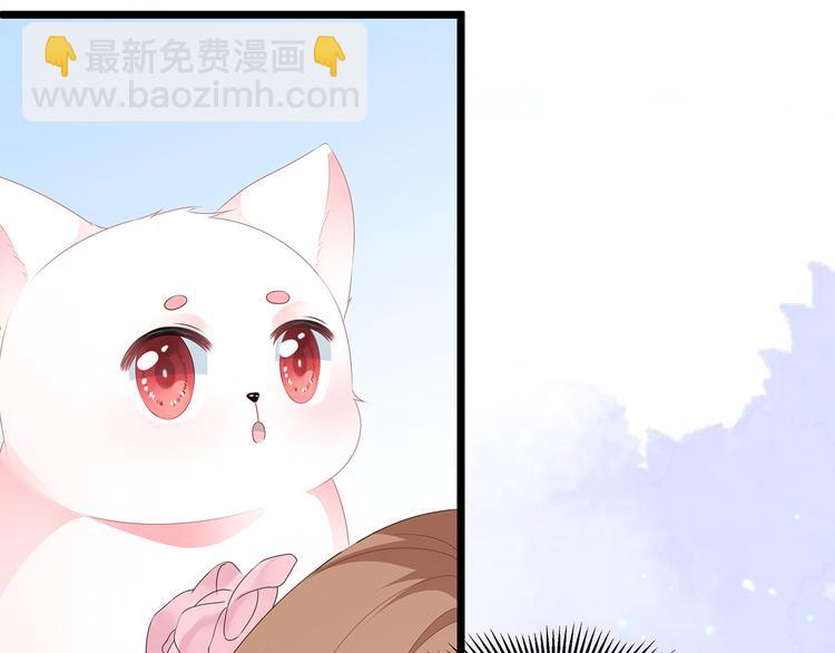 第29话 美人身世(1/3)-第31话