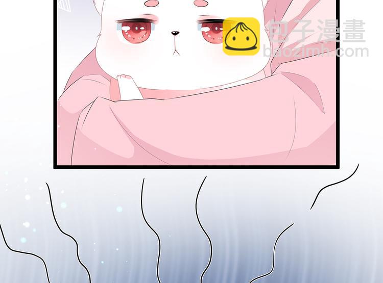 第29话 美人身世(1/3)-第31话