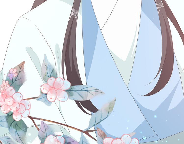 第29话 美人身世(1/3)-第31话