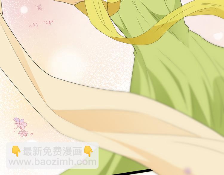 第31话 宸王战渣男(1/2)-第33话