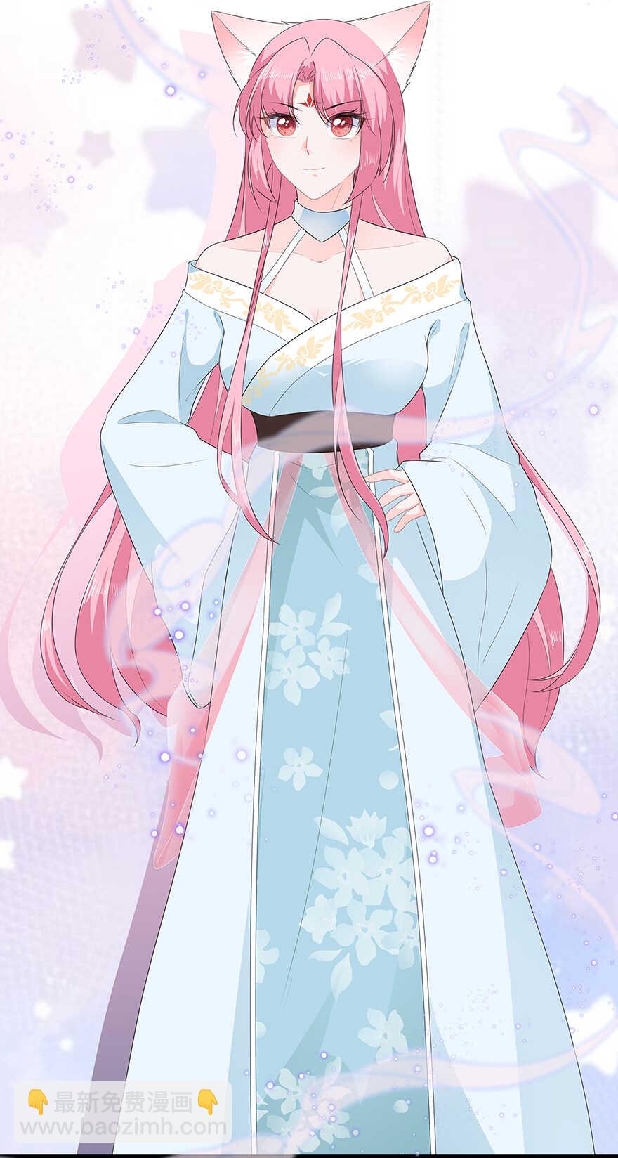 第35话 再度遇刺-第37话