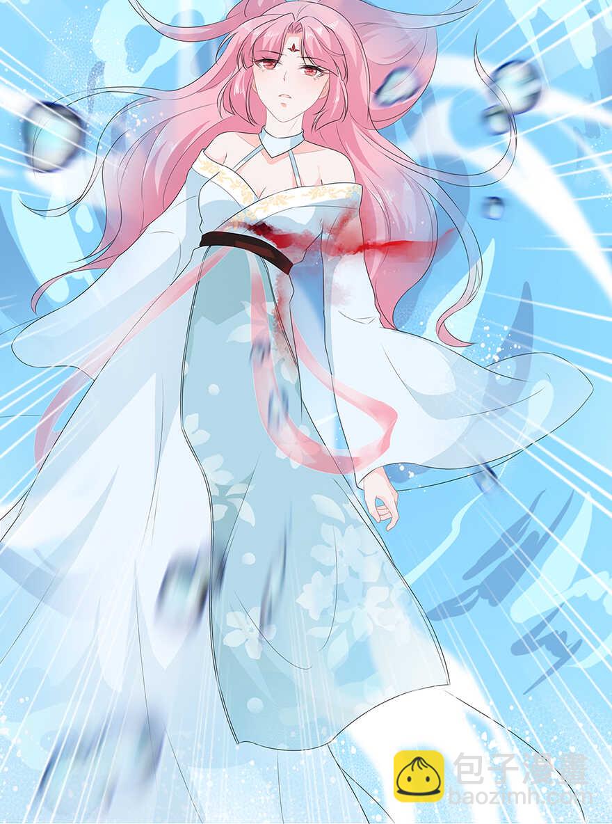 第35话 再度遇刺-第37话