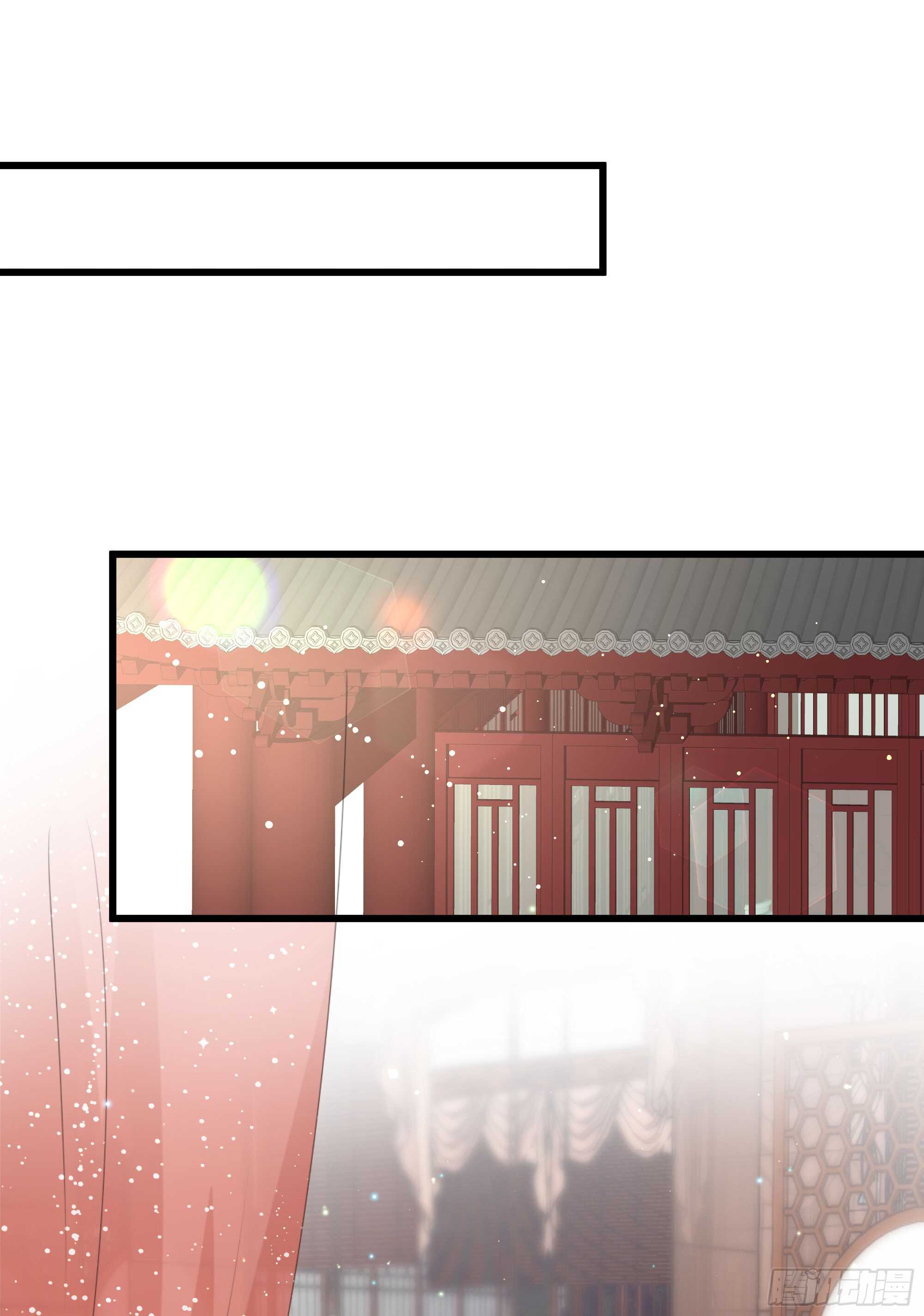 第36话 伤口有毒-第39话