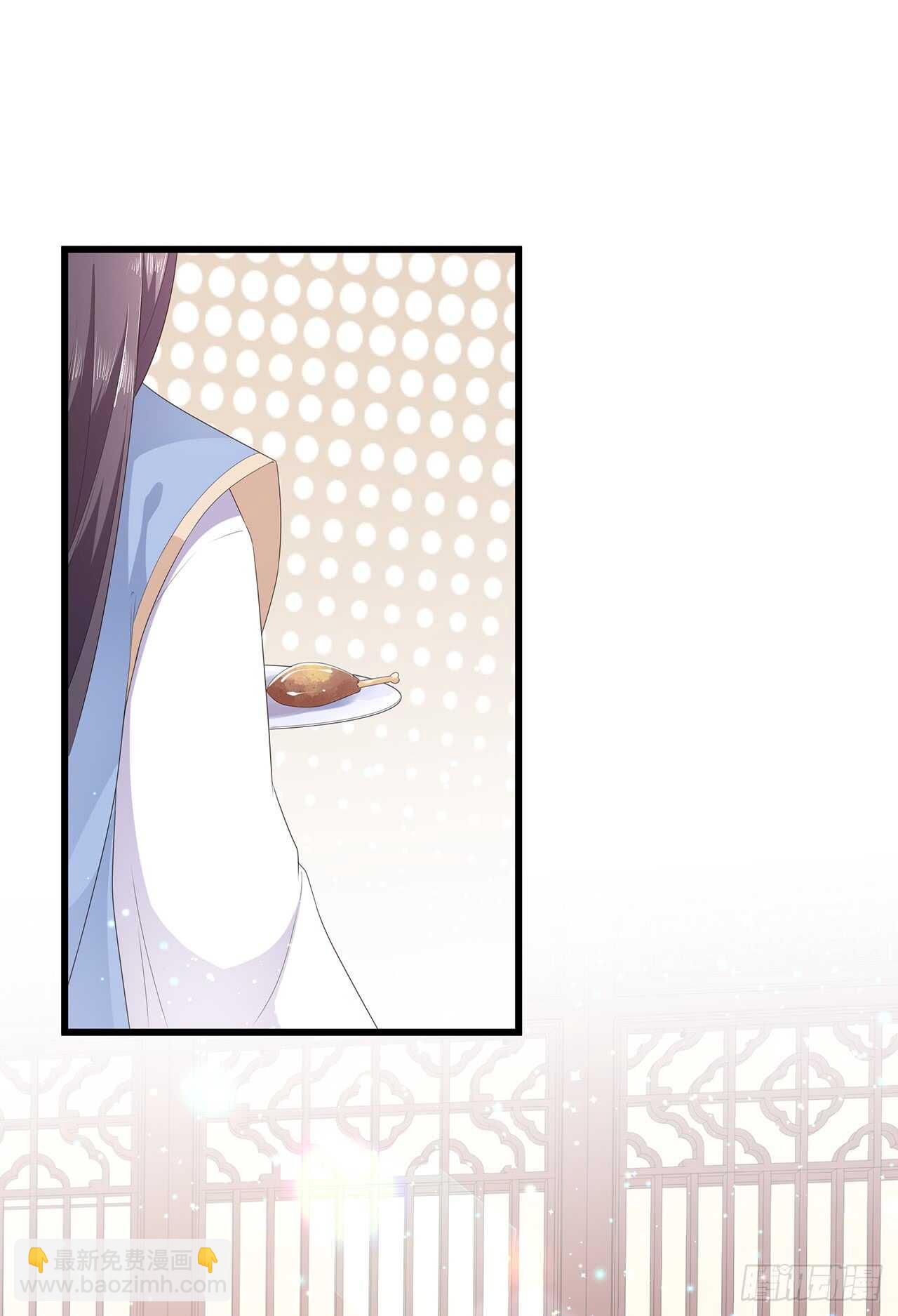 第36话 伤口有毒-第39话