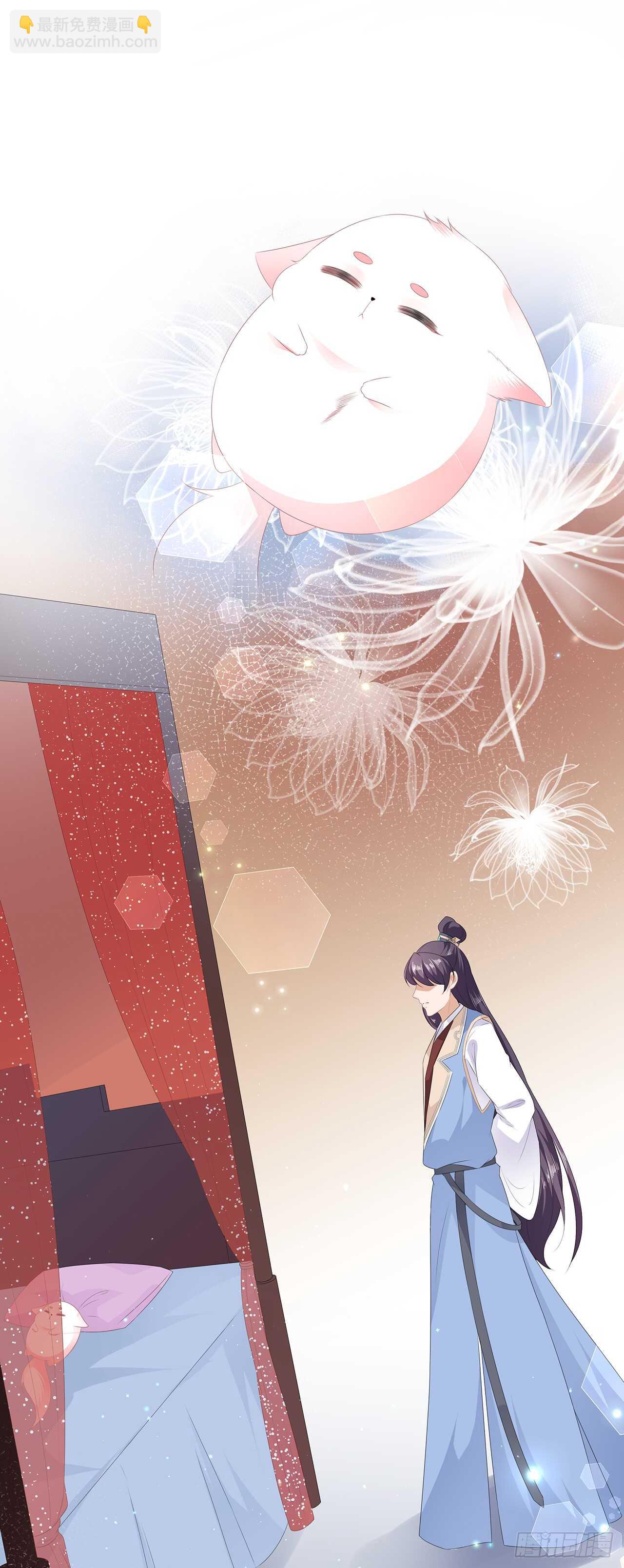 第36话 伤口有毒-第39话