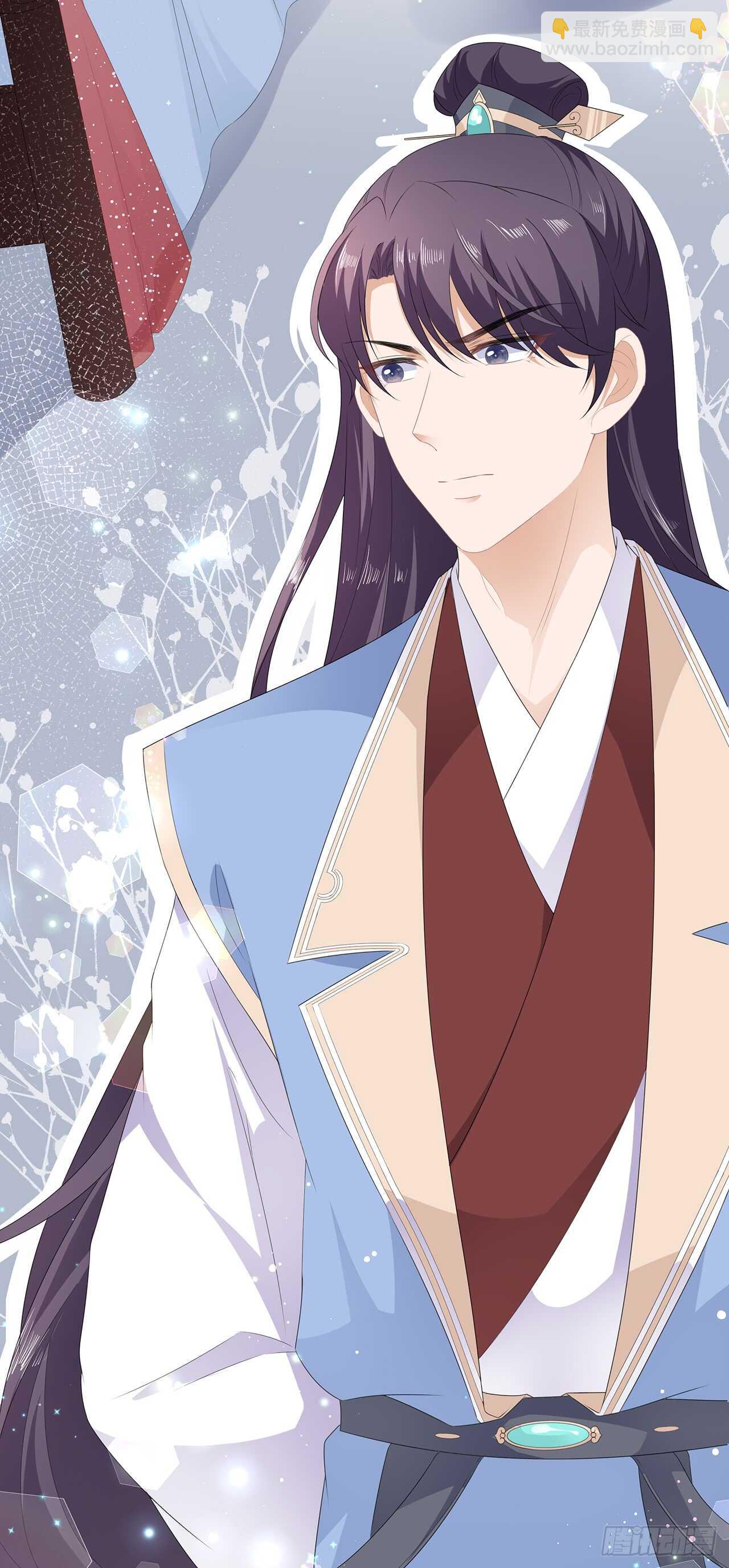 第36话 伤口有毒-第39话