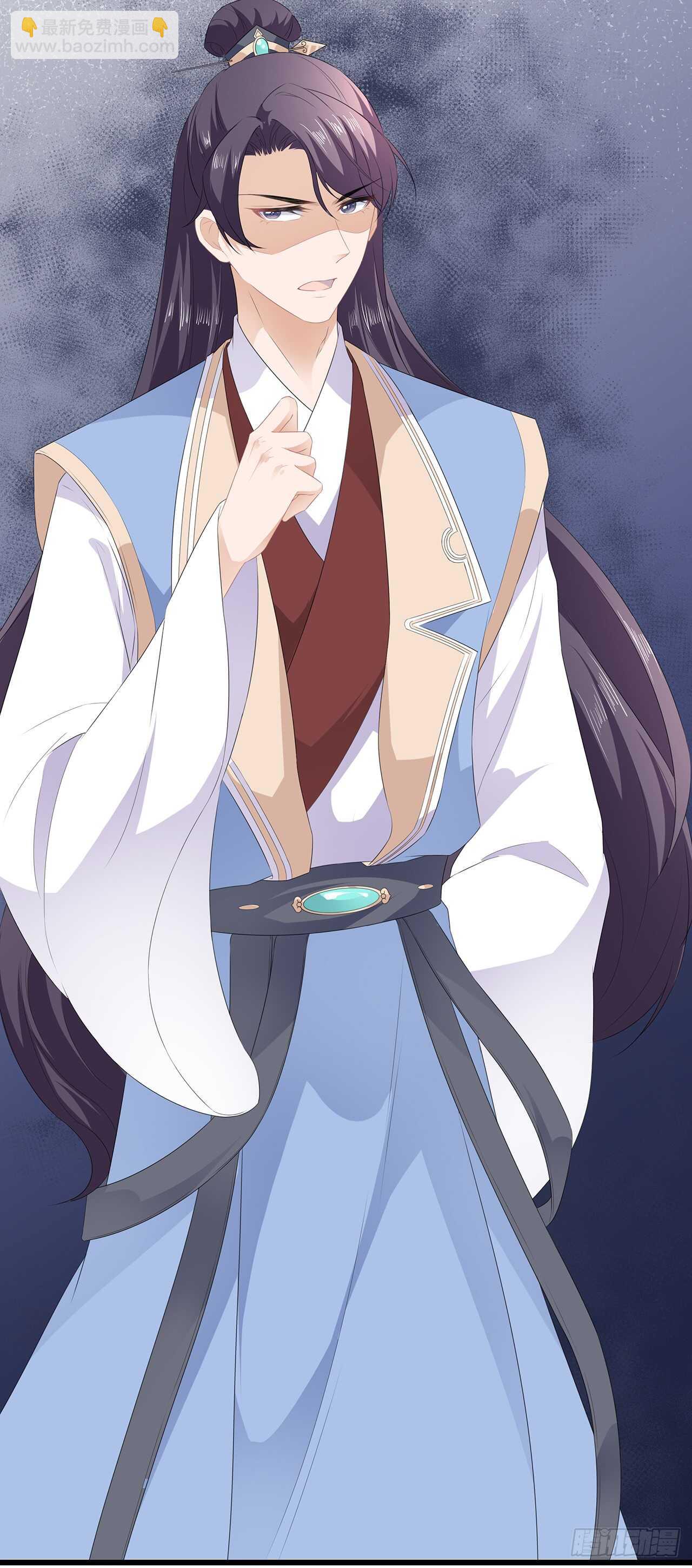 第36话 伤口有毒-第39话