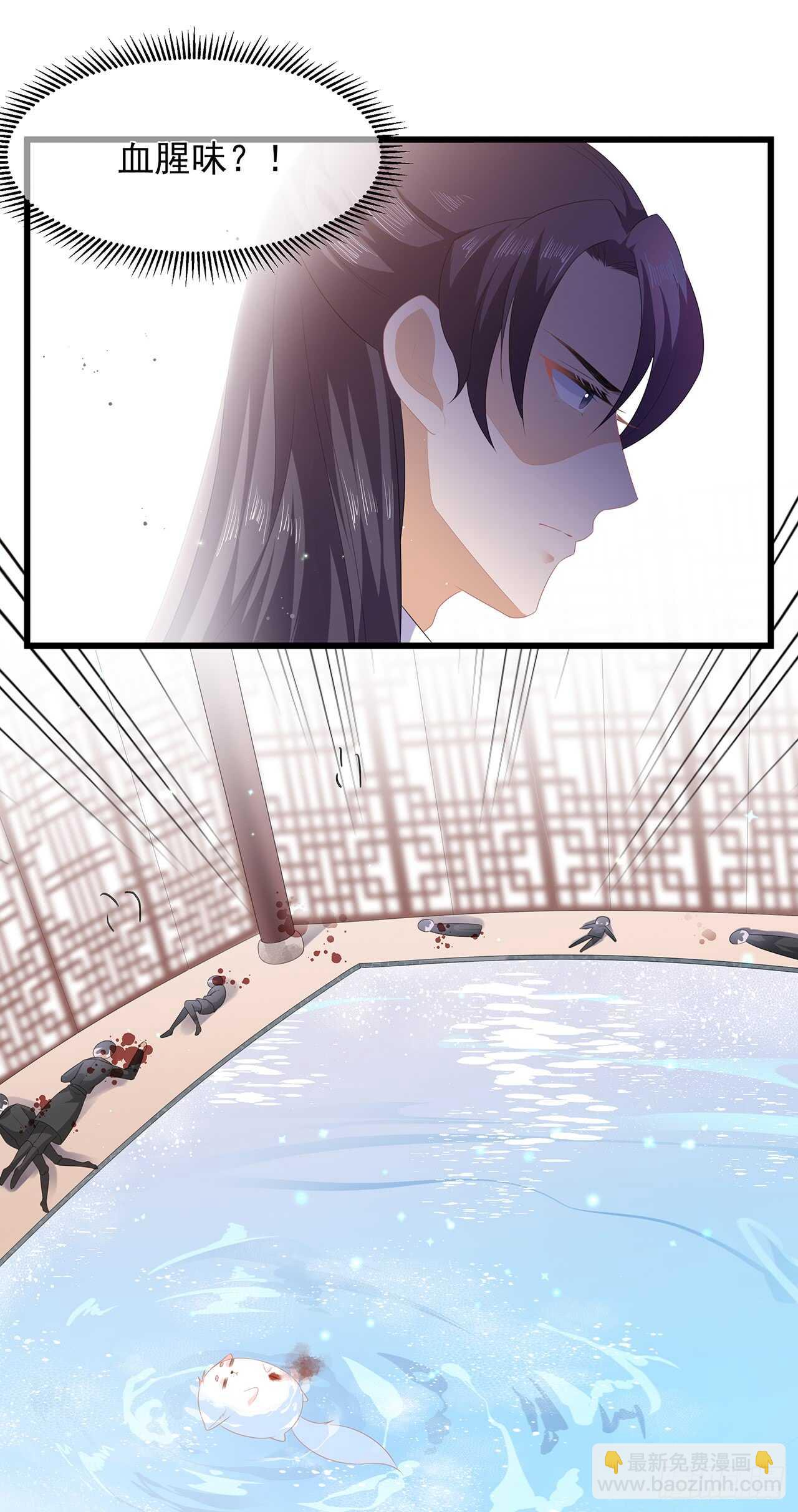 第36话 伤口有毒-第39话