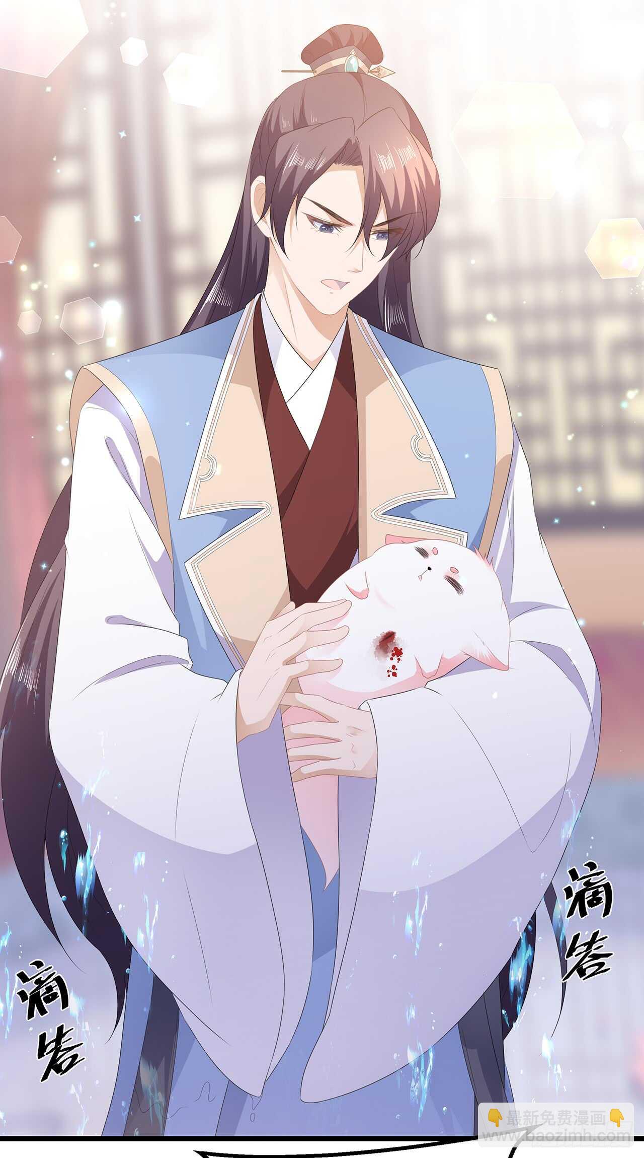 第36话 伤口有毒-第39话