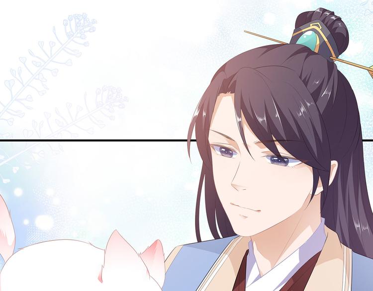 第4话 萌宠生涯(1/2)-第5话