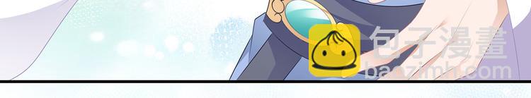 第4话 萌宠生涯(1/2)-第5话