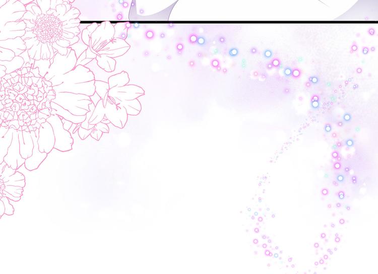 第4话 萌宠生涯(1/2)-第5话