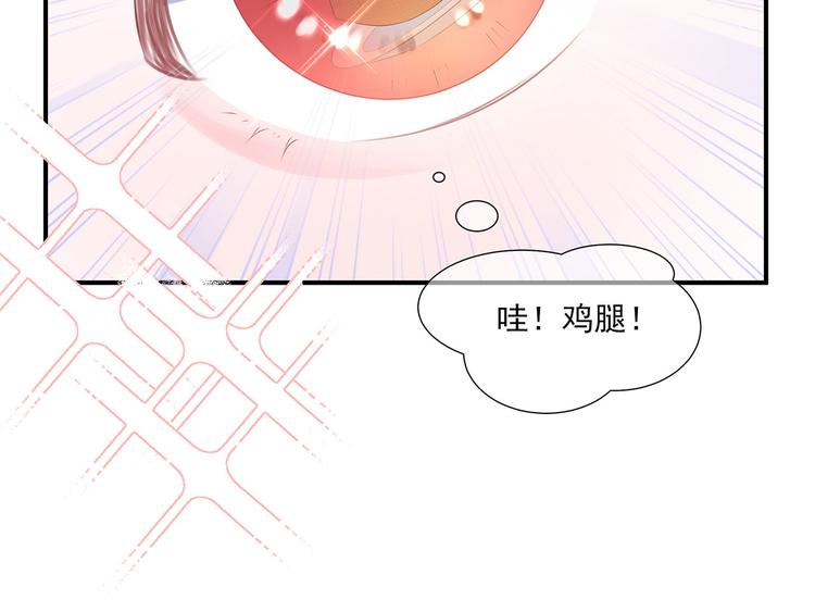 第4话 萌宠生涯(1/2)-第5话