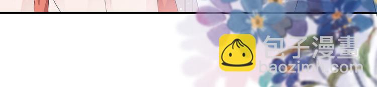 第4话 萌宠生涯(1/2)-第5话