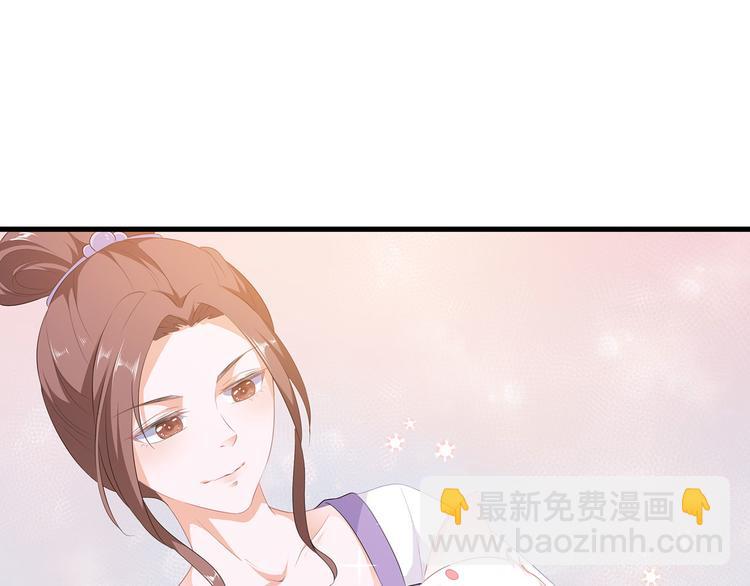 第4话 萌宠生涯(1/2)-第5话