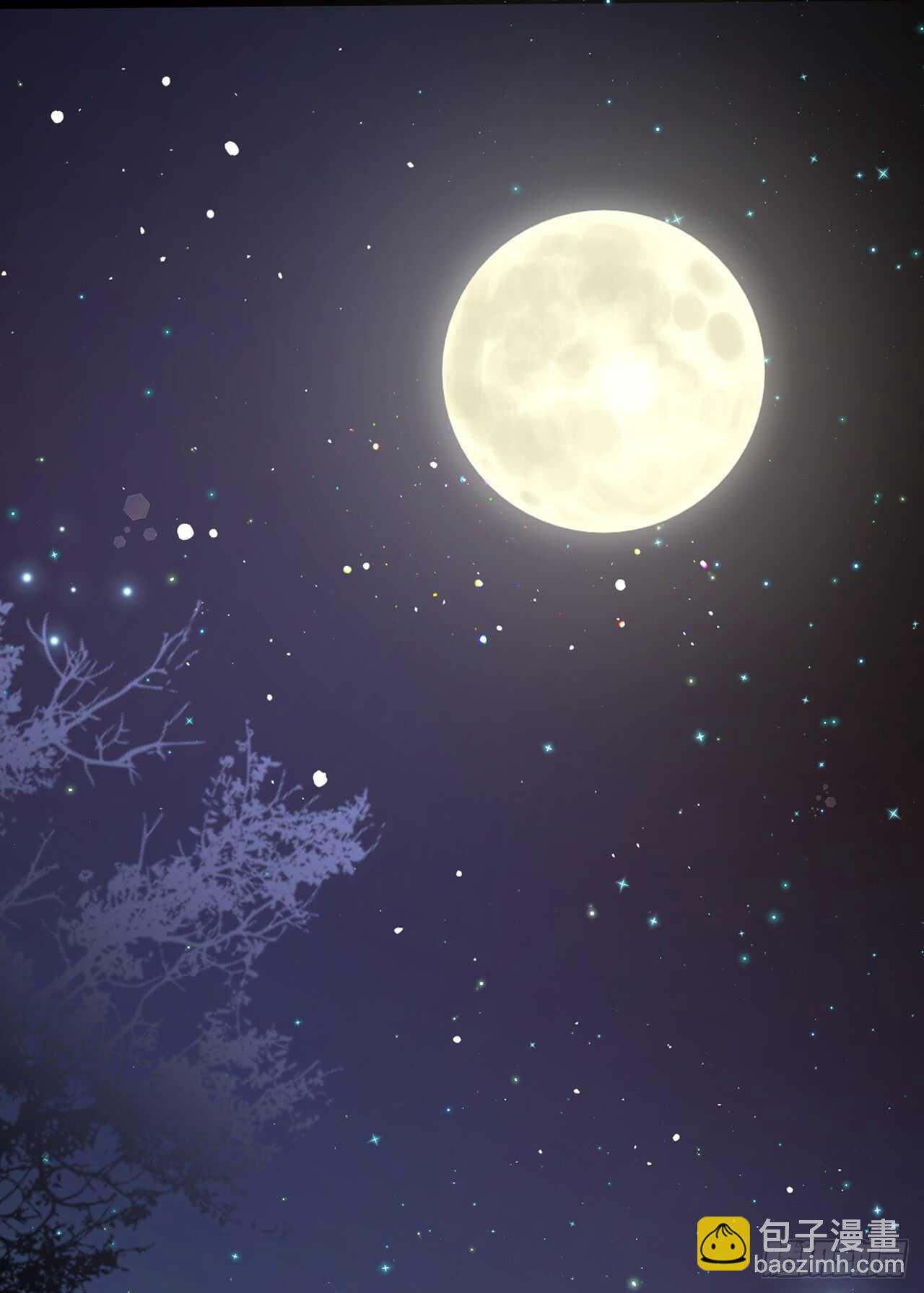 第38话 我来守护你-第41话