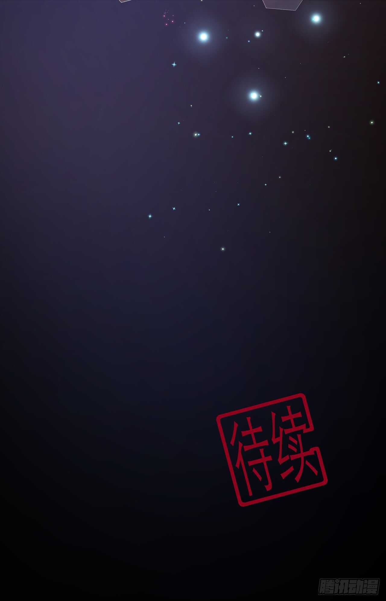 第38话 我来守护你-第41话