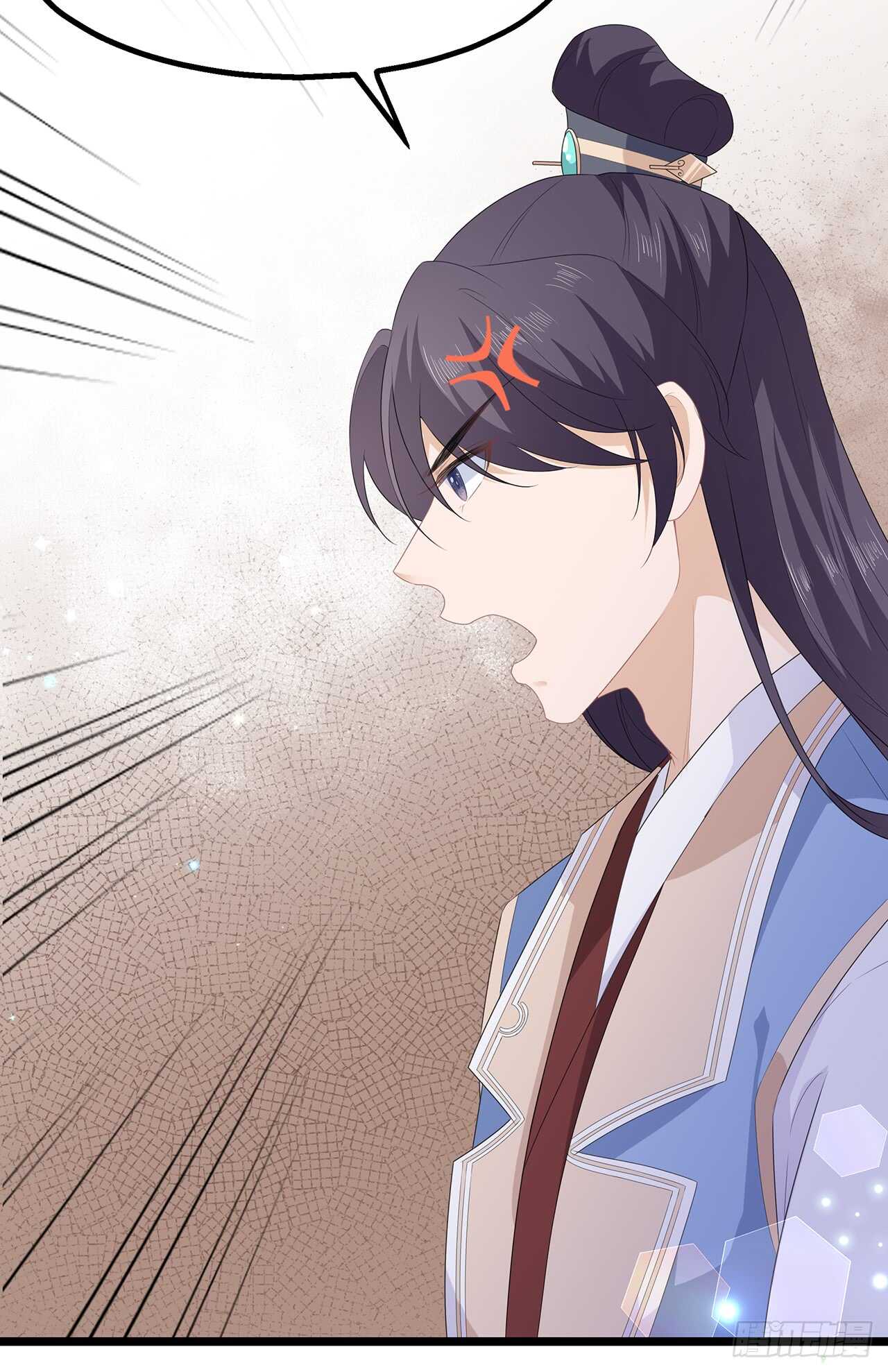 第38话 我来守护你-第41话