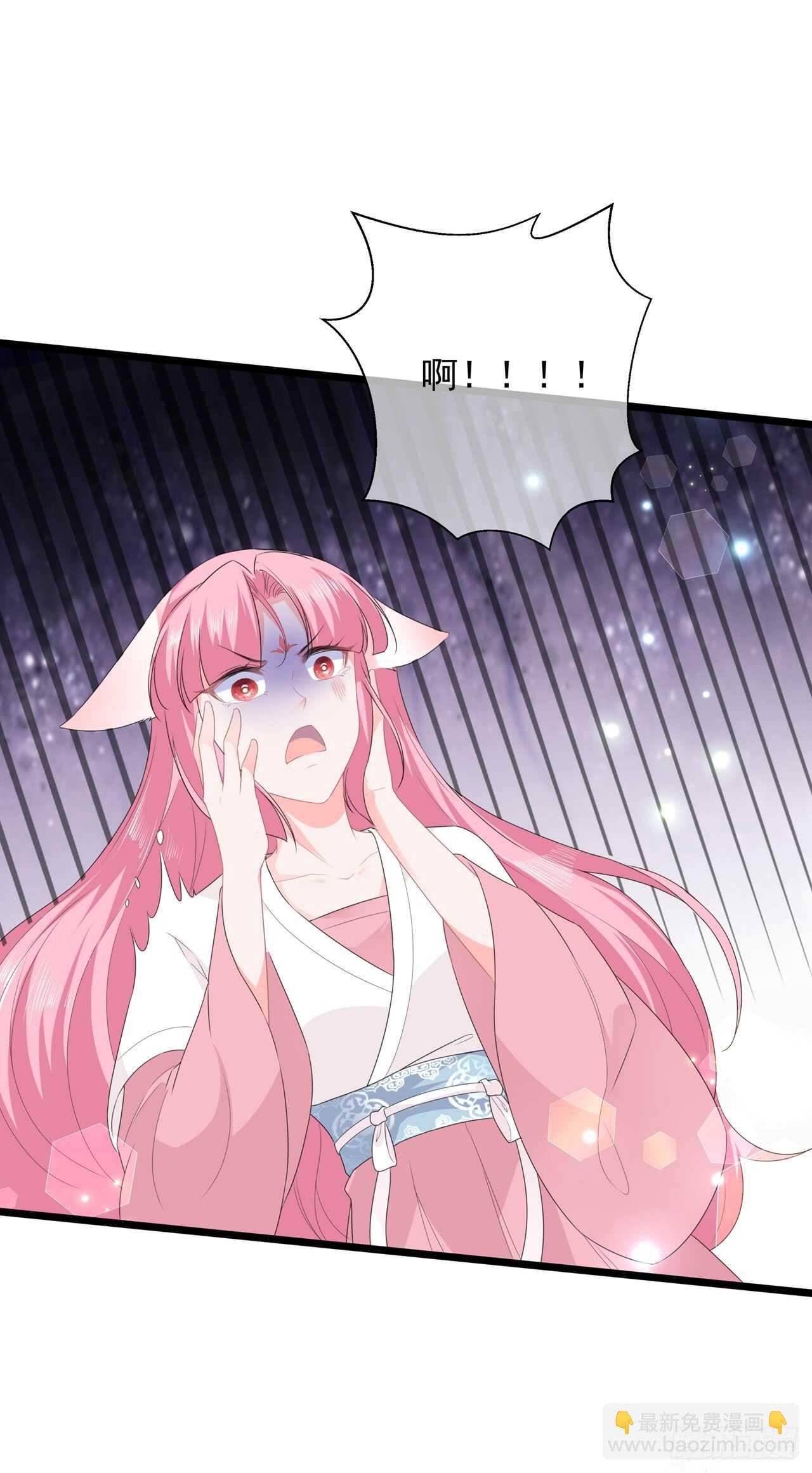 第40话 进入迷阵-第43话