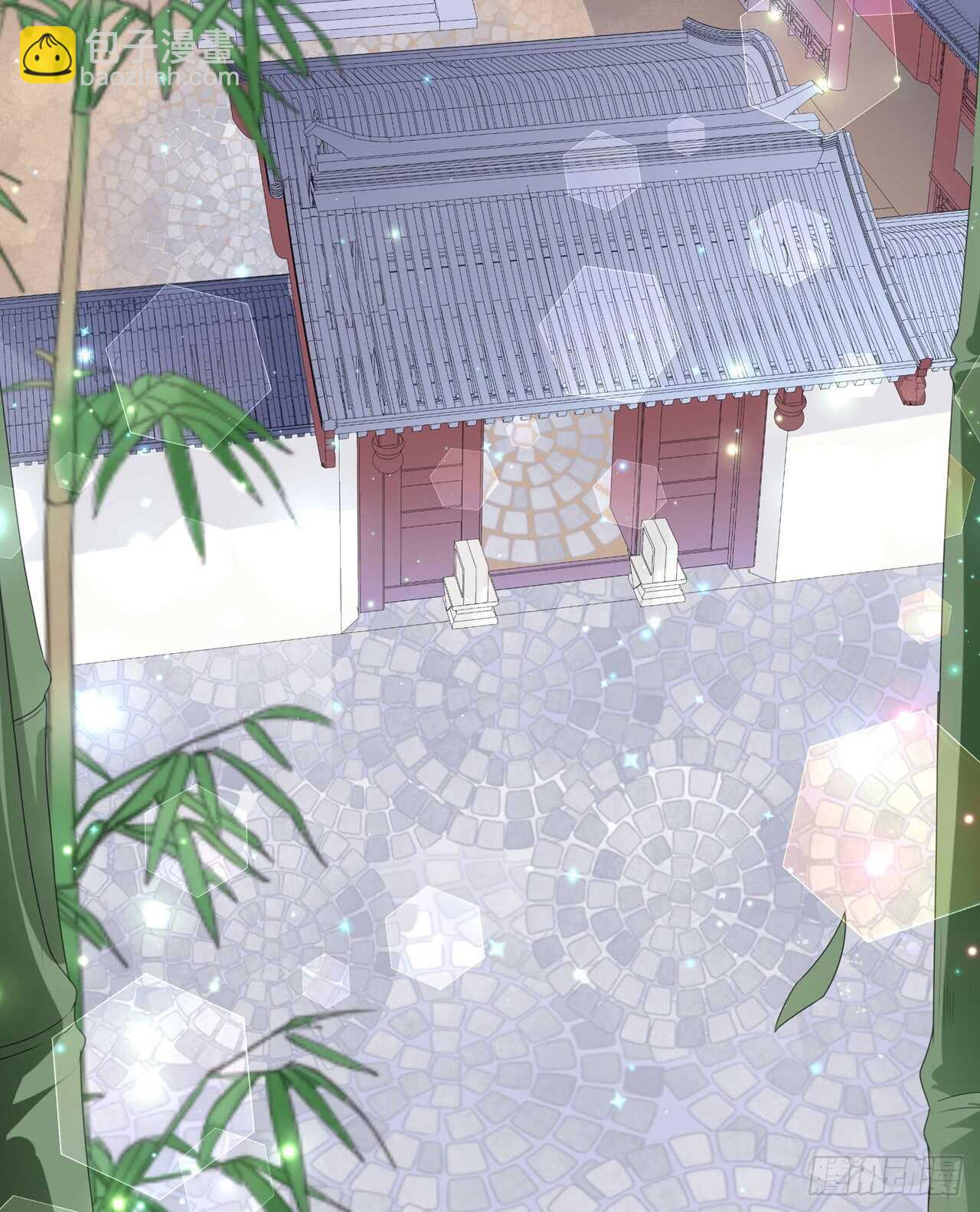 第40话 进入迷阵-第43话