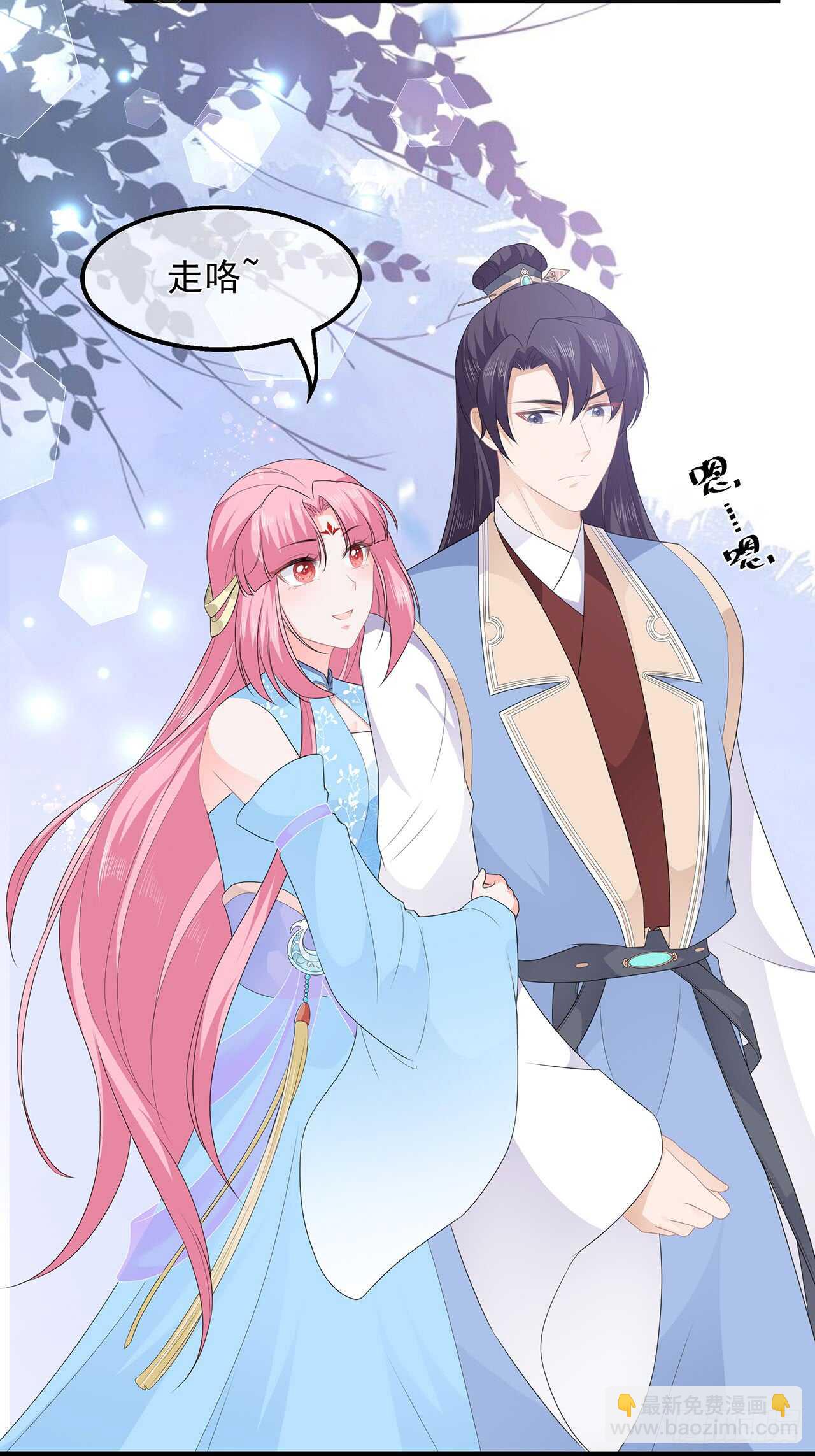 第42话 盛装入宫-第45话