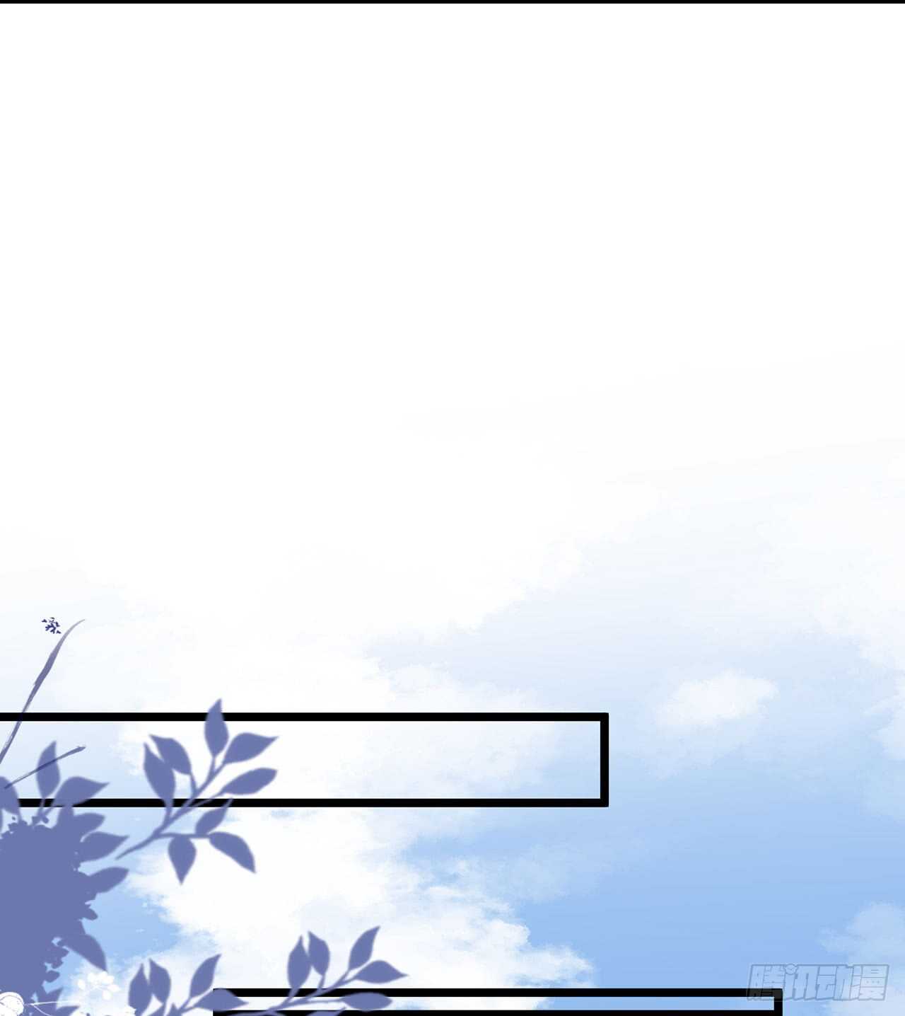 第42话 盛装入宫-第45话