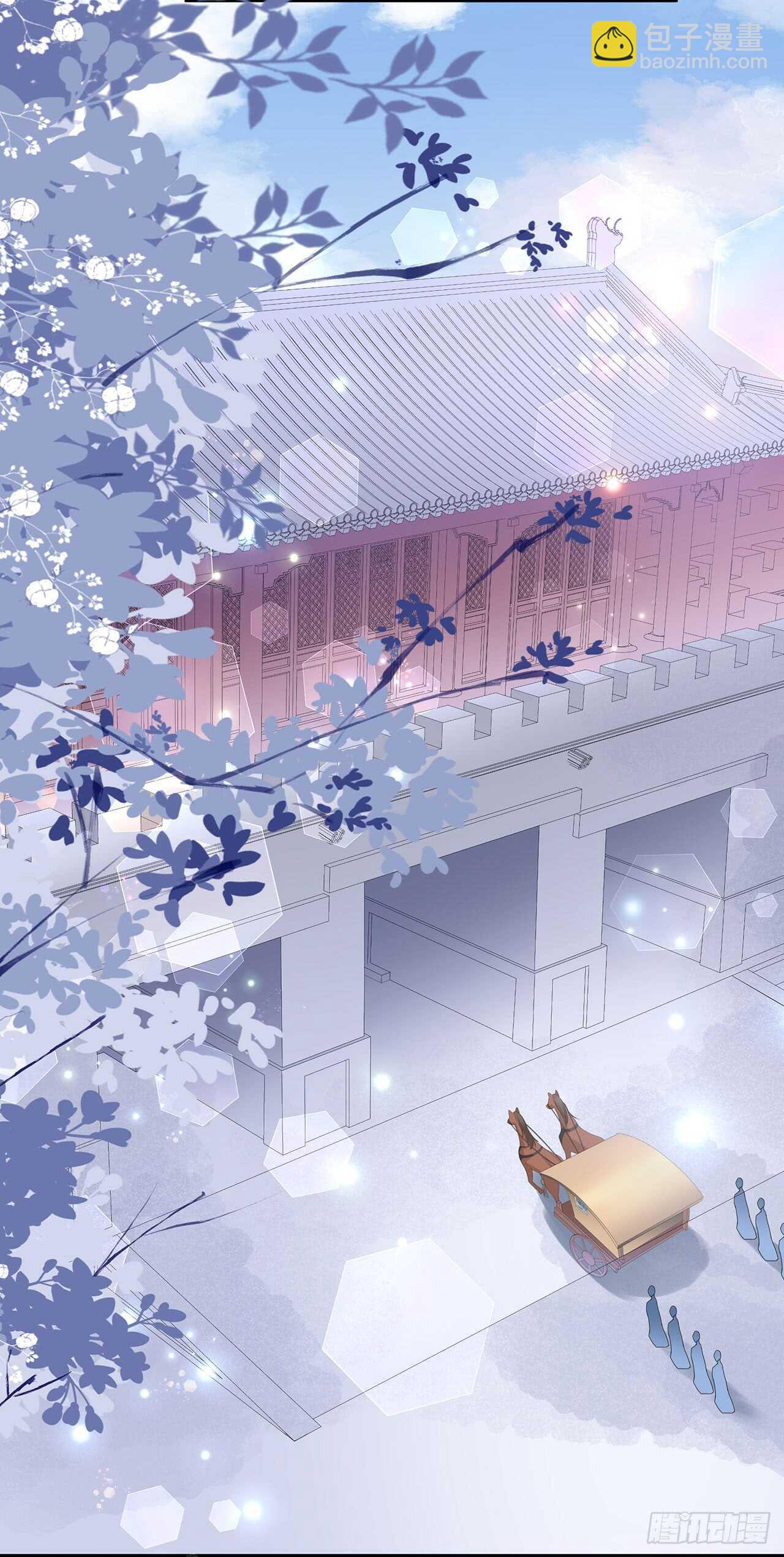 第42话 盛装入宫-第45话