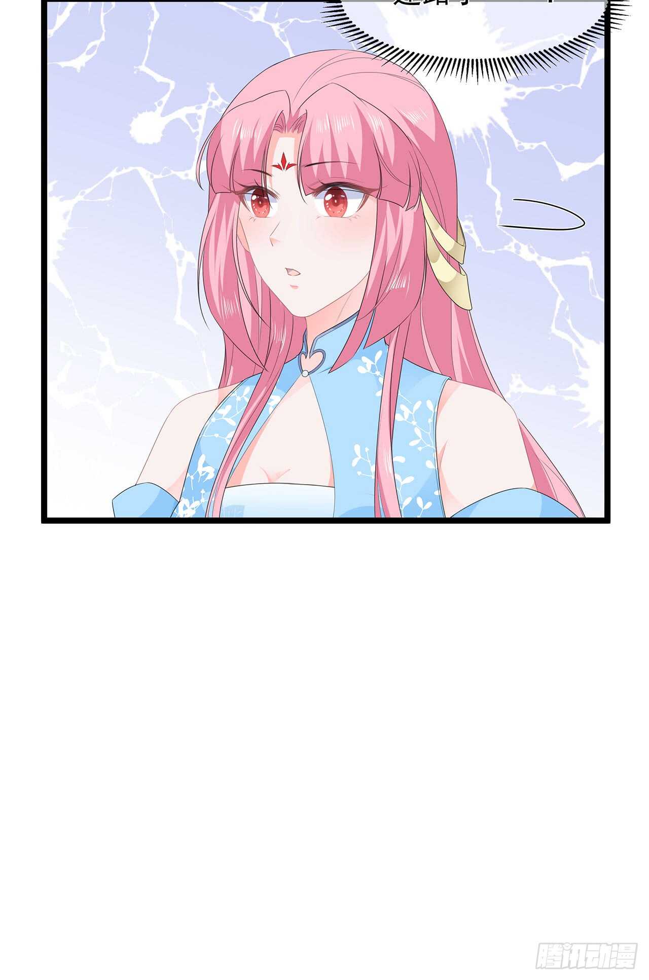 第42话 盛装入宫-第45话