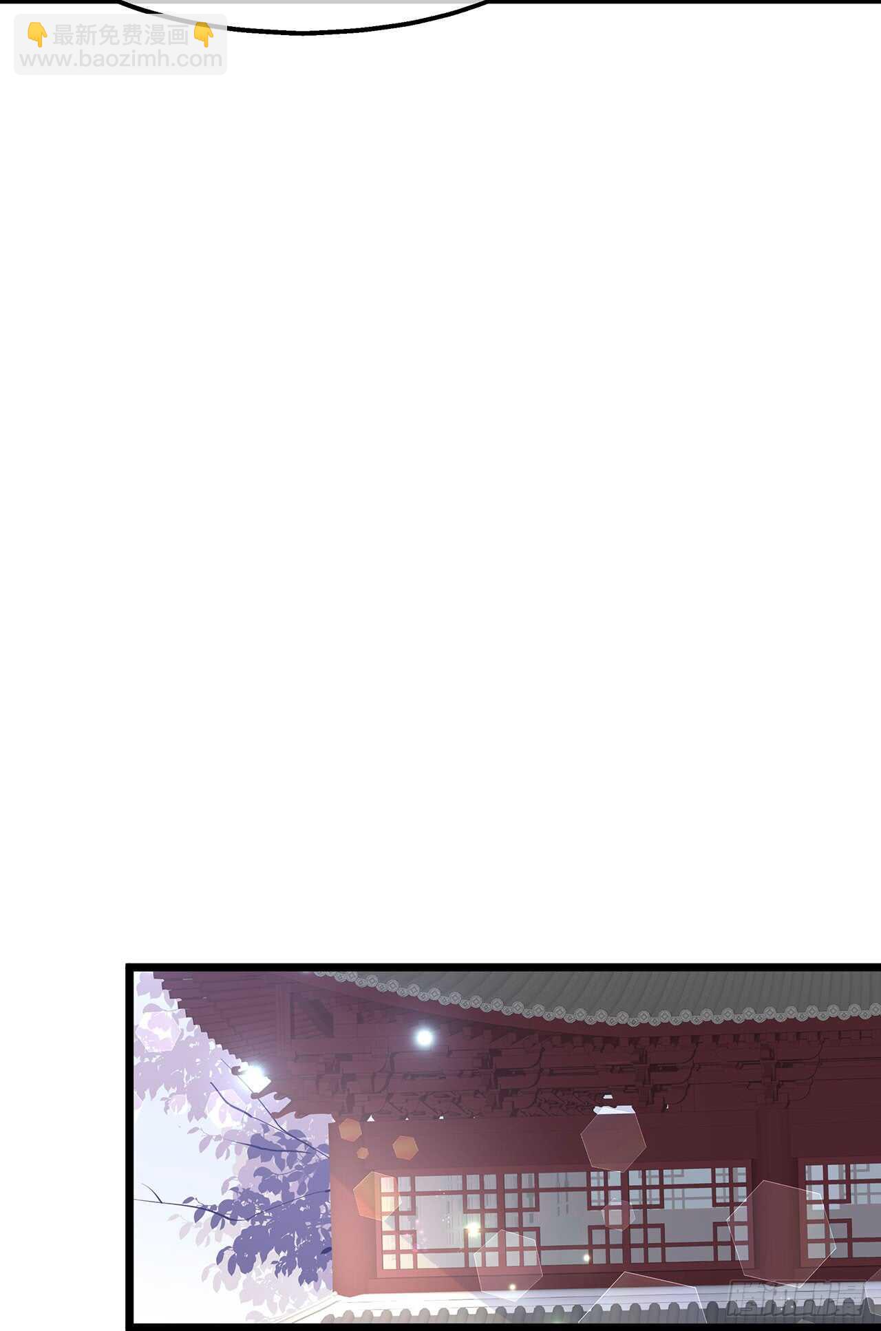 第42话 盛装入宫-第45话