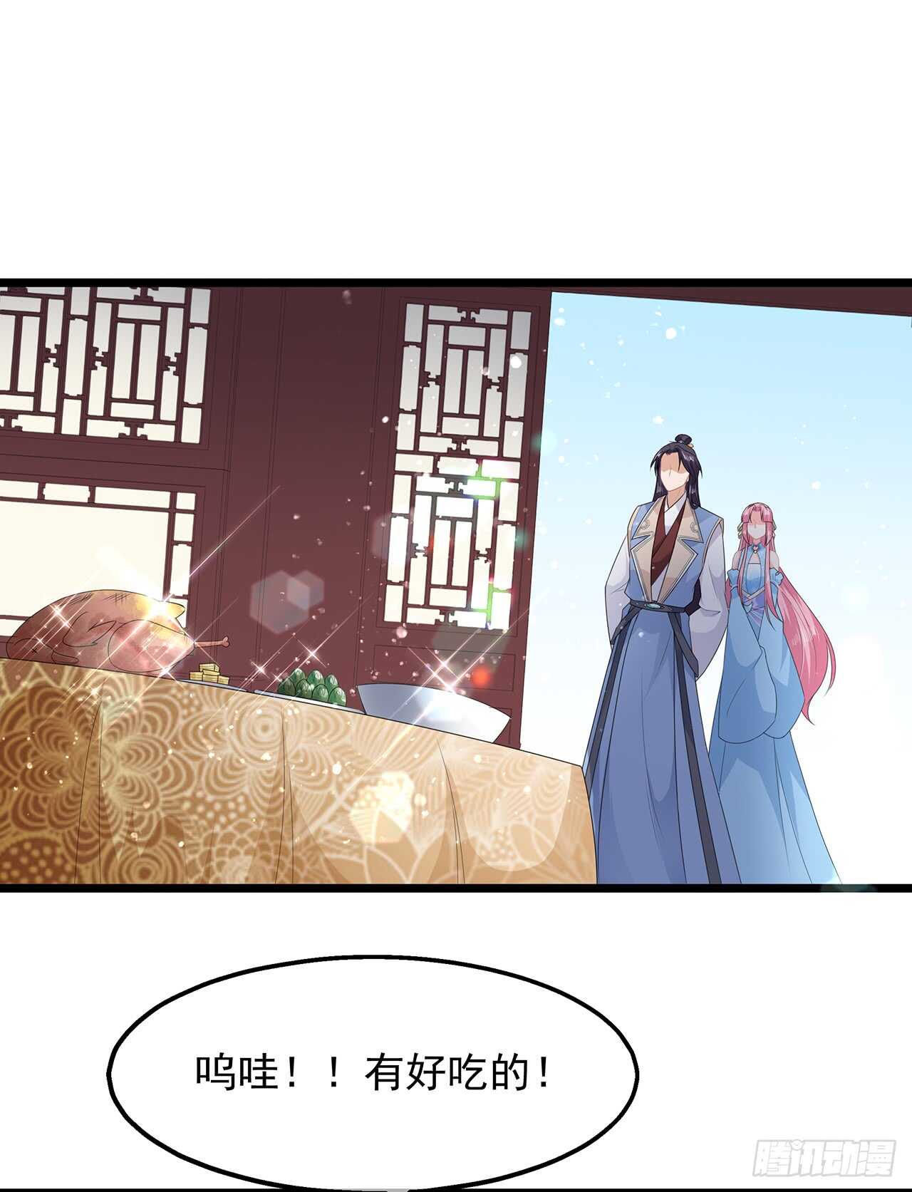 第45话 处处是毒-第49话