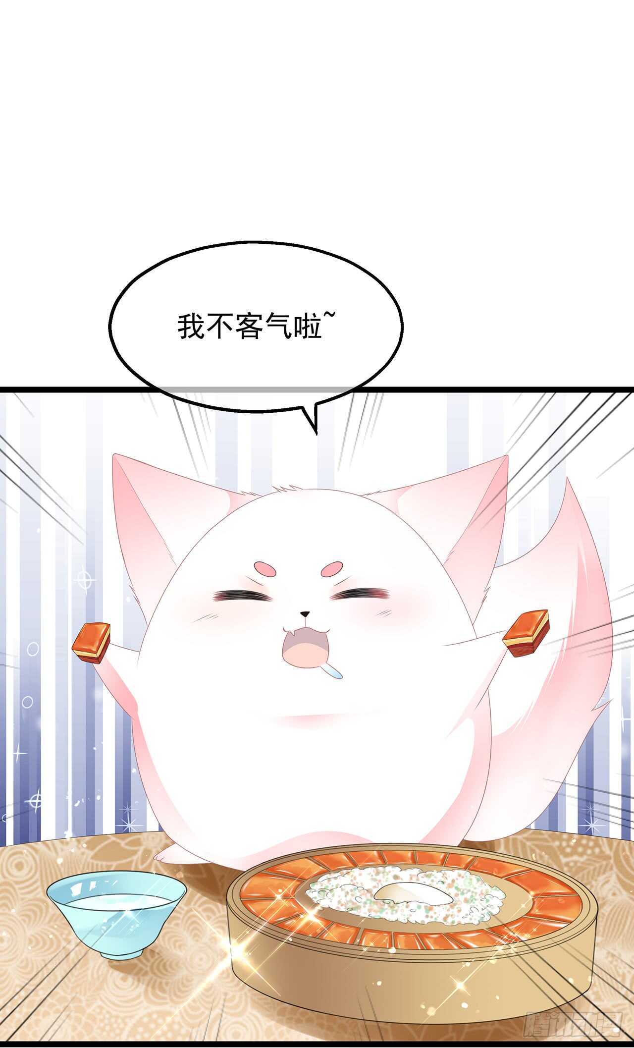 第45话 处处是毒-第49话