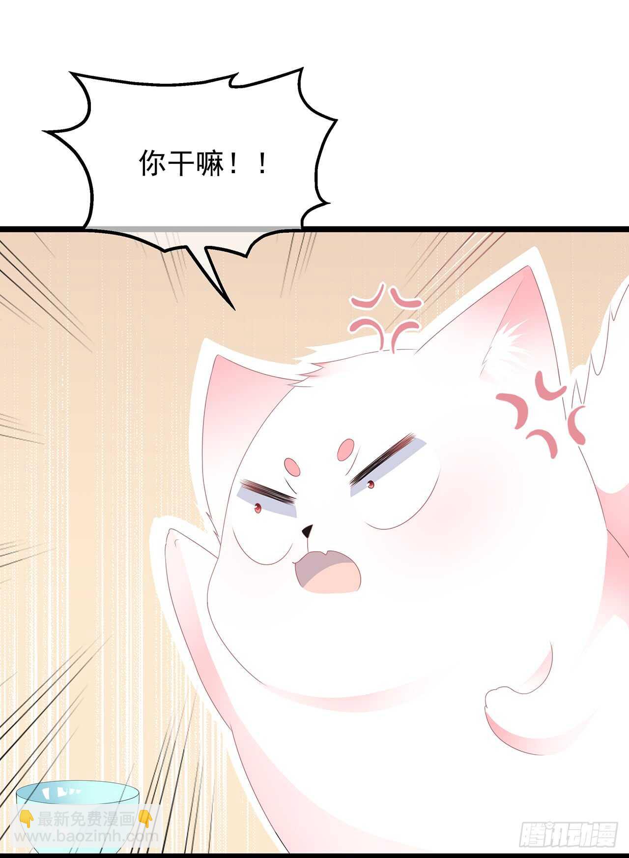 第45话 处处是毒-第49话