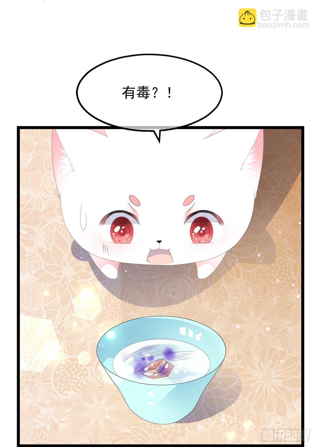 第45话 处处是毒-第49话