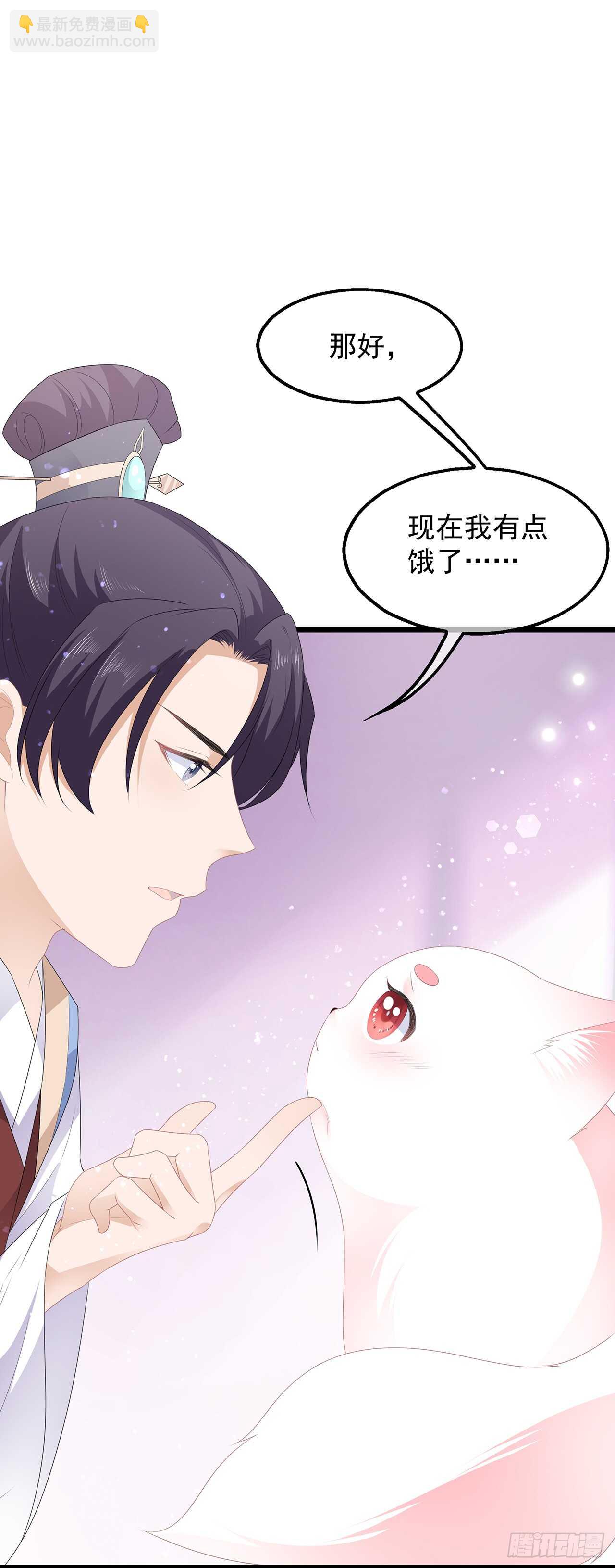 第45话 处处是毒-第49话